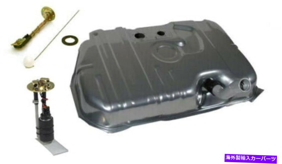 Fuel Gas Tank 78-88 Chevy Monte Carlo Steelǳʮͥ󥯥 +ԥݥGM306A 78-88 Chevy Monte Carlo Steel Fuel Injection Gas Tank COMBO + Sender Pump GM306A