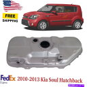 Fuel Gas Tank 2010-2013 Kia Soul(JCホイットニー燃料タンク)の14ガロンの燃料ガソリンタンクシルバー 14 Gallon Fuel Gas Tank Silver For 2010-2013 Kia Soul (JC WHITNEY FUEL TANK)