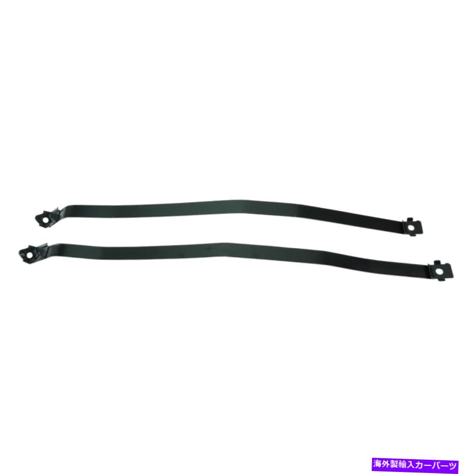 Fuel Gas Tank Honda Civic Acura elに設定されたTRQ燃料ガソリンタンクストラップペアペア TRQ Fuel Gas Tank Straps Pair Set for Honda Civic Acura EL