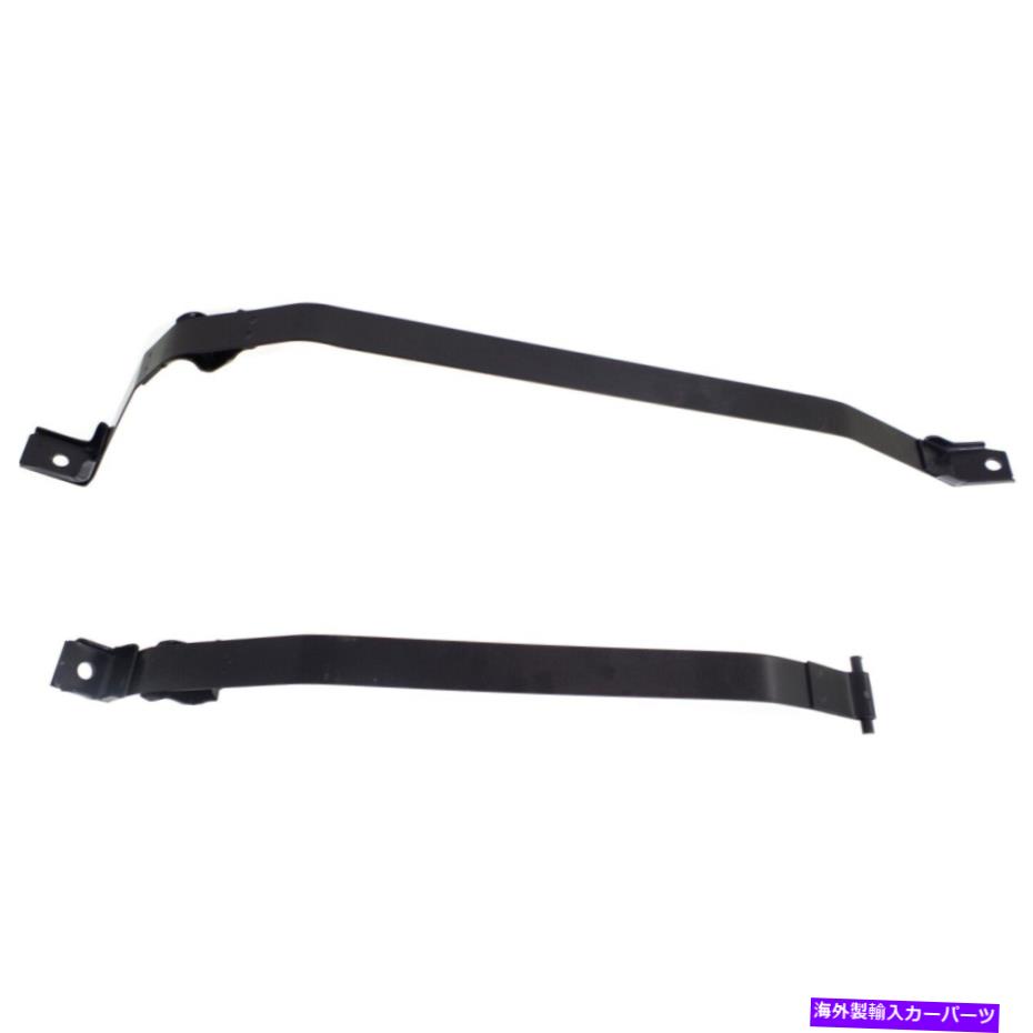 Fuel Gas Tank 174060W010174070W010ѥեQX4ڥѤ2Ĥǳ󥯥ȥåץοå 174060W010, 174070W010 New Set of 2 Fuel Tank Straps Gas for Pathfinder QX4 Pair