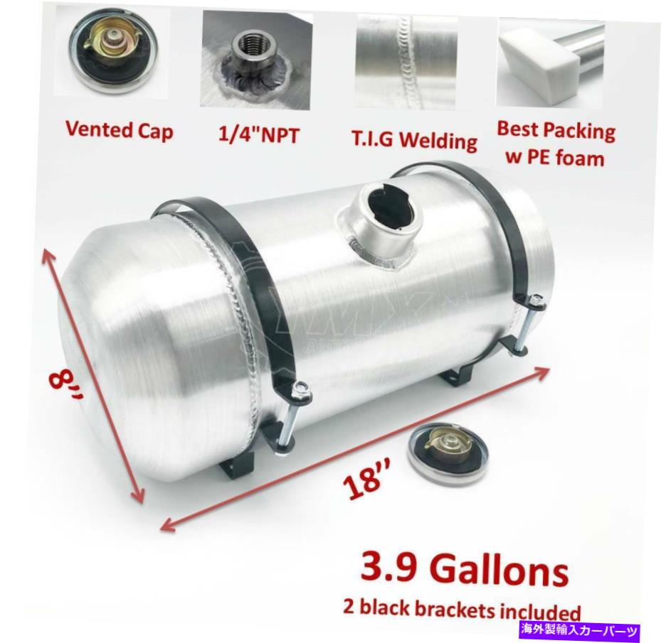 Fuel Gas Tank 3.98 X18ѥ󥢥ߥ˥६󥿥 /ǳ󥯥󥿡Ŷ1/4 NPTȥå 3.9 Gallon 8 x18 Spun Aluminum Gas Tank / Fuel Tank Center Fill 1/4 NPT Outlet