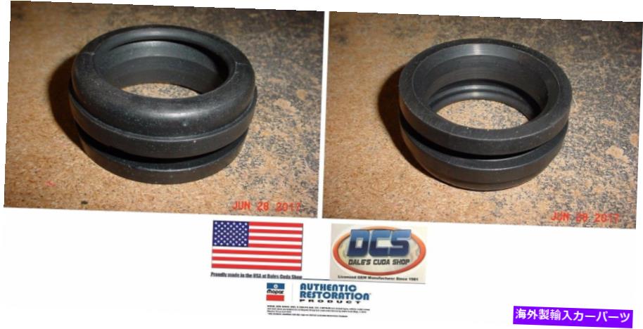 Fuel Gas Tank 1970 1971 1972 1973 1974 Dodge Challenger Gas Tank Fuel Filler Tube Grommet New 1970 1971 1972 1973 1974 Dodge Challenger Gas Tank Fuel Filler Tube Grommet New