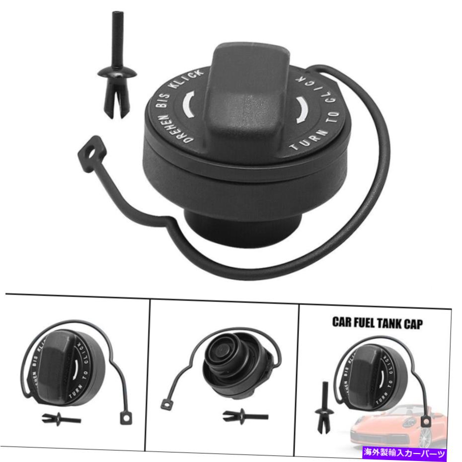 Fuel Gas Tank ポルシェ911用カレラ燃料キャップ +クリップ99620124103ガソリンタンクガスフィラーカバー For Porsche 911 Carrera Fuel Cap +Clip 99620124103 Petrol Tank Gas Filler Cover