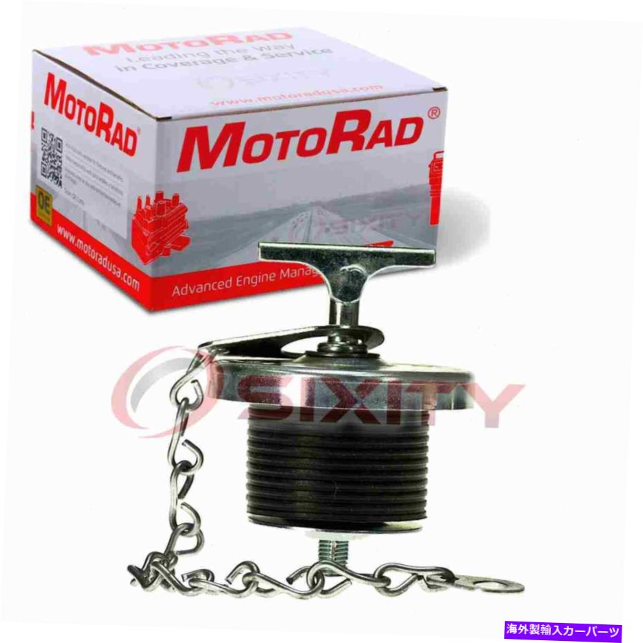 Fuel Gas Tank 1970年のモータード燃料タンクキャップビュイックGSガス配送貯蔵エアAQ MotoRad Fuel Tank Cap for 1970 Buick GS Gas Delivery Storage Air aq
