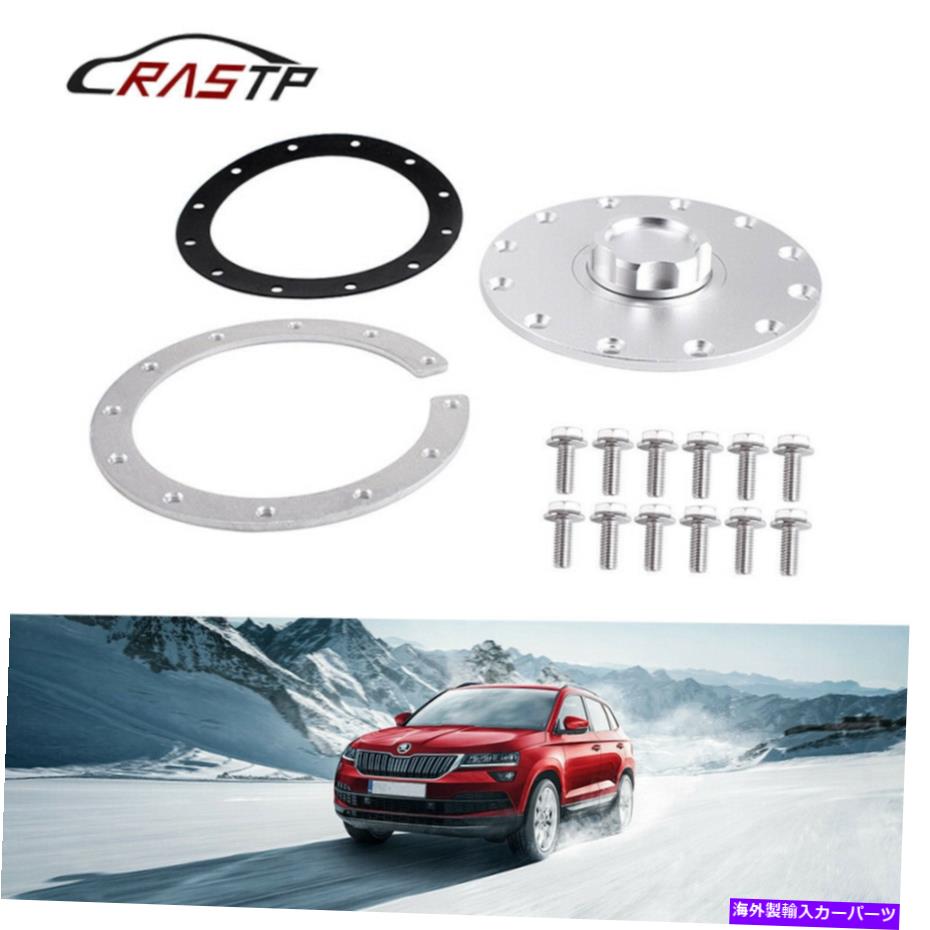 Fuel Gas Tank フィラーネックキャップビレット燃料電池フラッシュタンクキャップマウント12ボルトのアルミニウムツイスト Aluminium Twist On Filler Neck Cap Billet Fuel Cell Flush Tank Cap Mount 12 Bolt