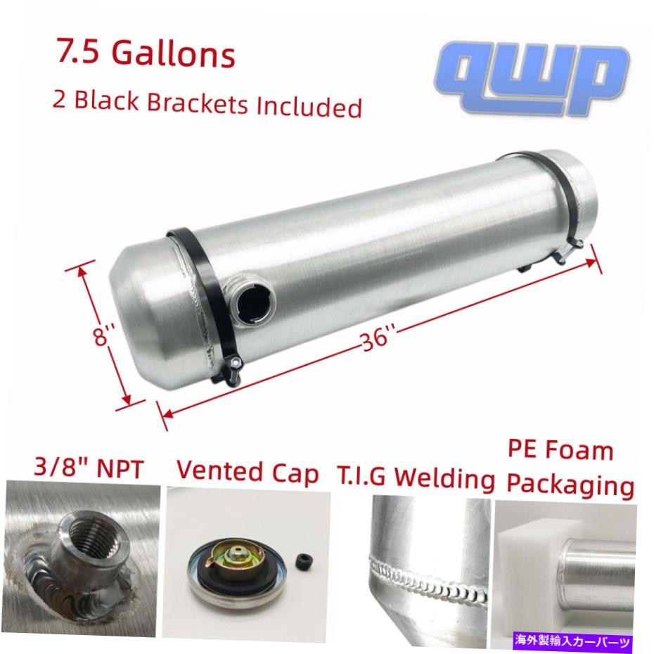 Fuel Gas Tank 8 '' x36 ''󥿥3/8 '' nptȥåȥɥե륢ߥ˥ॹѥ7.5ǳ 8'' x36'' Gas Tank 3/8'' NPT Outlet End Fill Aluminum Spun 7.5 Gallons Fuel Tank