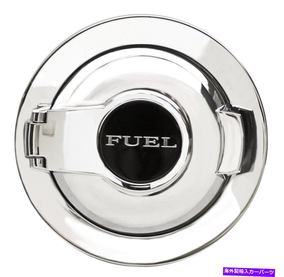 Fuel Gas Tank 2008-2019 Dodge Challenger 68250120AAの新しいChrome Vapor Edition燃料ガスドア New Chrome Vapor Edition Fuel Gas Door For 2008-2019 Dodge Challenger 68250120AA