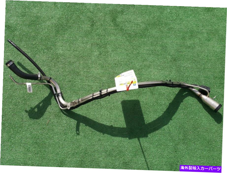 Fuel Gas Tank ファクトリーOEMシボレートラバースビュイックエンクレーブ燃料ガソリンタンクフィラーパイプ84712261 Factory OEM Chevrolet Traverse Buick Enclave Fuel Gas Tank Filler Pipe 84712261