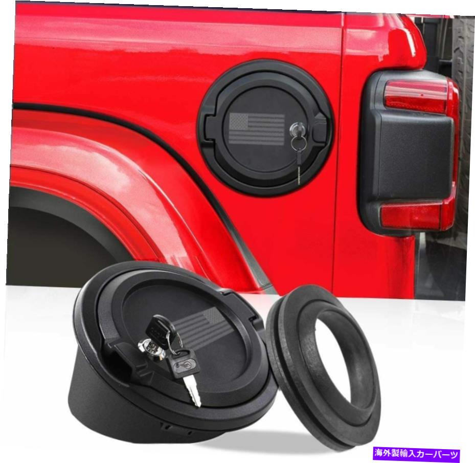 Fuel Gas Tank 燃料フィラーカバーロックガソリンタンクドアキャップカバージープラングラーJLの外観 Fuel Filler Cover Locking Gas Tank Door Cap Cover Exterior For Jeep Wrangler JL