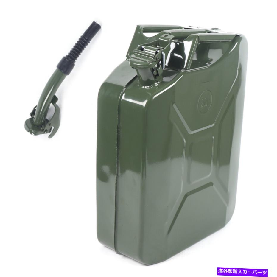 Fuel Gas Tank 5ガロンジェリー缶20Lガス鋼タンク緊急バックアップ陸軍軍隊グリーン 5 Gallon Jerry Ca..