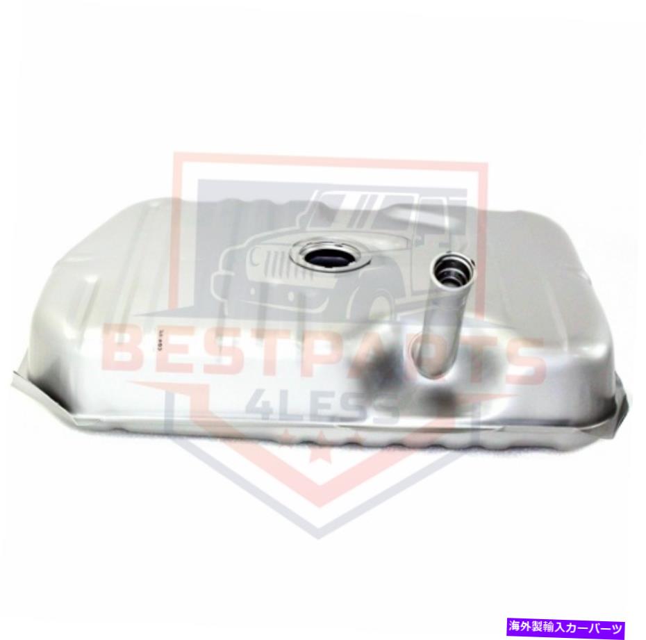 Fuel Gas Tank ビュイックリーガル/シボレーモンテカルロ/ポンティアックグランプリ用の燃料ガソリンタンク（17ガロン） Fuel Gas Tank (17 Gallon) for Buick Regal/Chevy Monte Carlo/Pontiac Grand Prix