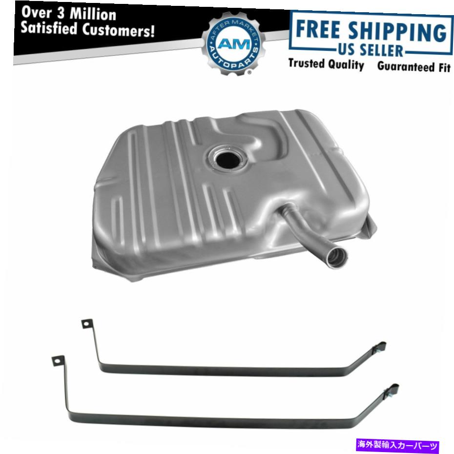 Fuel Gas Tank ガス燃料タンク17ガロンw/ストラップキットセット Gas Fuel Tank 17 Gallon w/ Strap Kit Set for Century Regal Cutlass/Supreme RWD