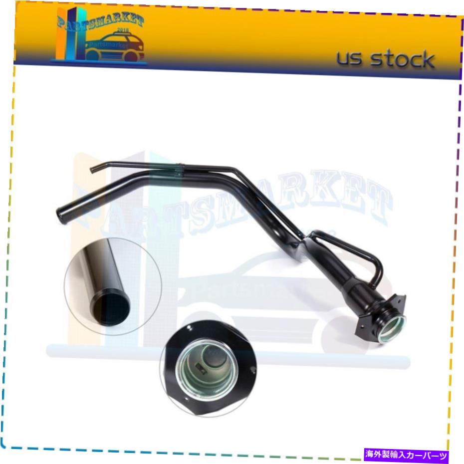 Fuel Gas Tank フィット95 96シボレーモンテカルロ3.4L燃料ガソリンタンクフィラーネック Fits 95 96 Chevrolet Monte Carlo 3.4L Fuel Gas Tank Filler Neck
