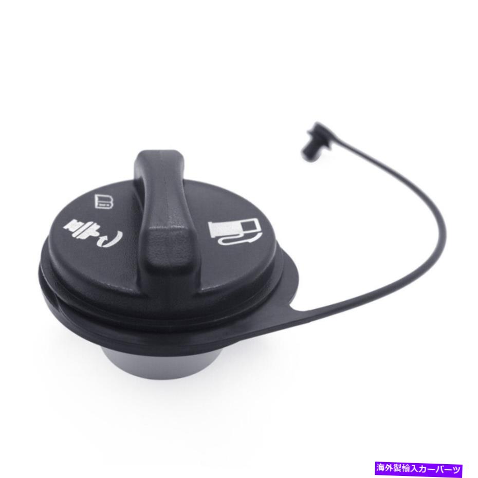 Fuel Gas Tank シボレーの燃料タンクガスキャップフィラーw/ストラップシルバラードGMCシエラユーコンビュイック Fuel Tank Gas Cap Filler w/Strap For Chevrolet Silverado GMC Sierra Yukon Buick