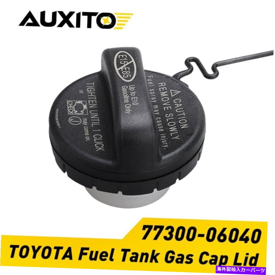 Fuel Gas Tank オーキトカー燃料ガスキャップリッドテザースレッドスタイルトヨタ4ランナーカムリに適している AUXITO Car Fuel Gas Cap Lid Tether Threaded Style Fit for Toyota 4Runner Camry