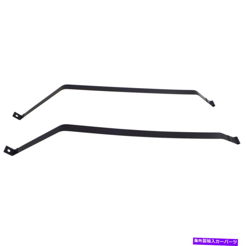 Fuel Gas Tank ȥ西ꥢХES300 7760133010ڥѤǳ󥯥ȥåץå2 Fuel Tank Straps Gas Set of 2 for Toyota Camry Avalon ES300 7760133010 Pair