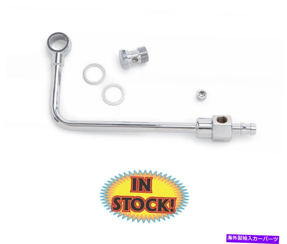 Carburetor Edelbrock 8126-燃料ライン-3/8 "有刺鉄線インレット-Chromed Steel Edelbrock 8126 - Fuel..