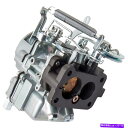 Carburetor 日産チェリーパルサーサニーヴァネットサニートラック16010-H1602のキャブレター Carburetor For Nissan Cherry Pulsar Sunny Vanette Sunny Truck 16010-h1602