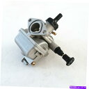 Carburetor ホンダMB5AのキャブレターMB50 MTX50 MT50 NS50F MB 5 A 50 MTX MT NS 50 Fバイク Carburetor for Honda MB5A MB50 MTX50 MT50 NS50F MB 5 A 50 MTX MT NS 50 F Bikes