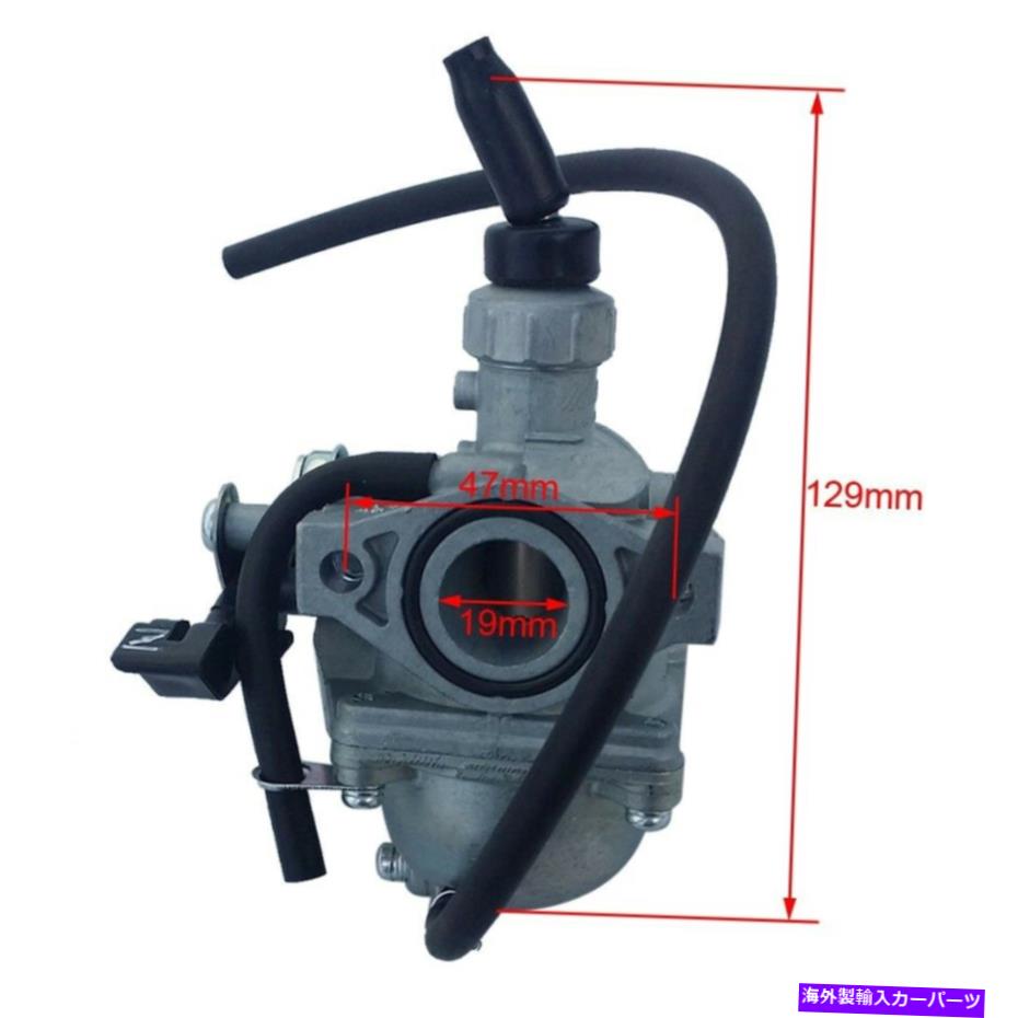 Carburetor 19mmキャブレターPZ19中国50 70 90 110 125 150 CC ATV Quad 4 Wheeler 19MM Carburetor PZ..