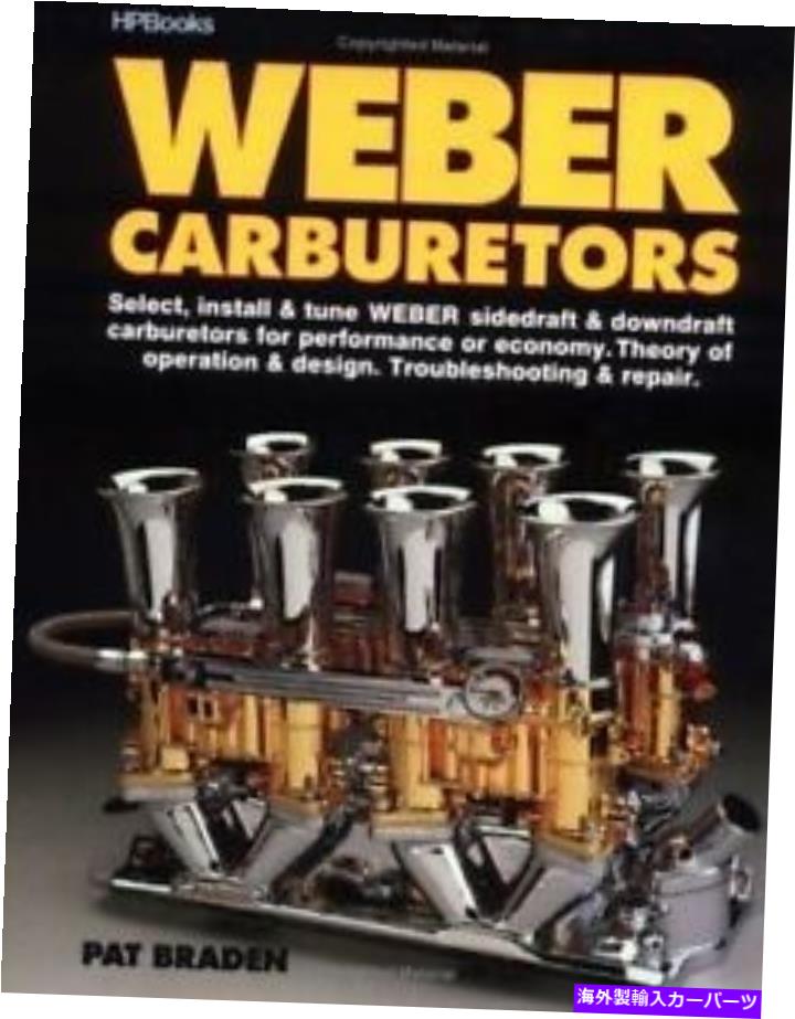 Carburetor Empi WeberキャブレターVWバグバギー代理人＆ダウンドラフトインストールチューン修理 Empi Weber Carburetors Vw Bug Buggy Sidedraft Downdraft Install Tune Repair