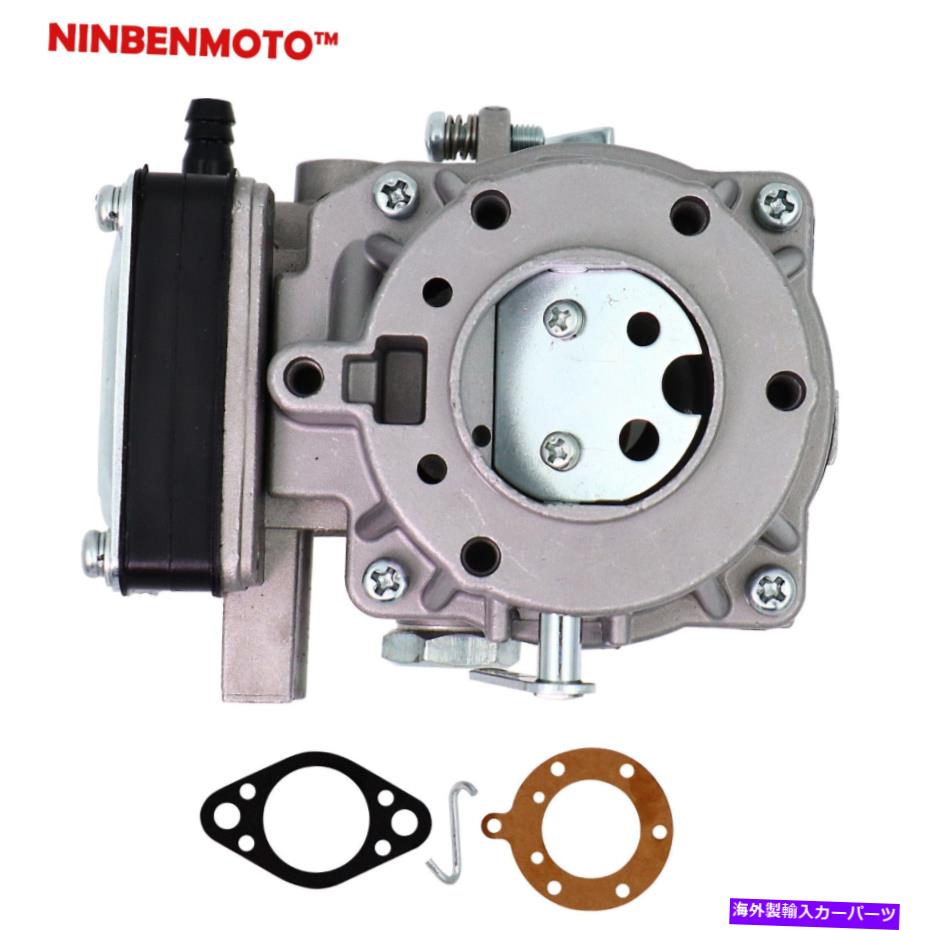 Carburetor 693480 Briggs＆Stratton 692812 27-531 495033芝刈り機に適した新しいキャブレター 693480 New Carburetor Fit For Briggs & Stratton 692812 27-531 495033 Lawn Mower