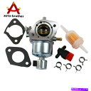 Carburetor カワサキ用のキャブレター15004-7060 fh580vライディング芝刈り機19 hpジョンディア235 Carburetor 15004-7060 For Kawasaki FH580V Riding Mower 19 HP For John Deere 235