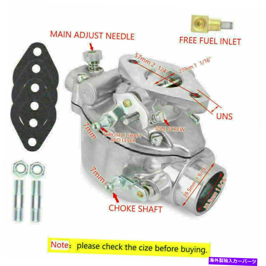Carburetor フォードトラクターのキャブレター2N 8N 9N TSX33 8N9510C-HD新規マーベルシブラーS Carburetor For Ford Tractor 2N 8N 9N TSX33 8N9510C-HD New For Marvel Schebler S