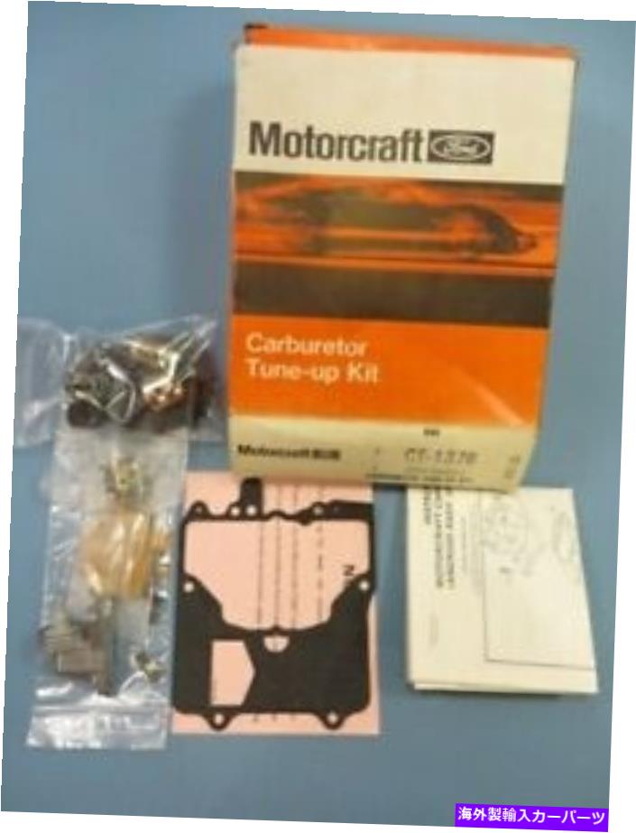 Carburetor Nos MotorcraftキャブレターチューニングアップキットCT-1378 NOS Motorcraft Carburetor Tune-up Kit CT-1378