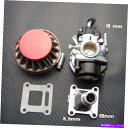 Carburetor キャブレターエアフィルター吸気ミニ2ストローク47-49ccポケットピットダートバイクATV Quad Carburetor Air Fi...