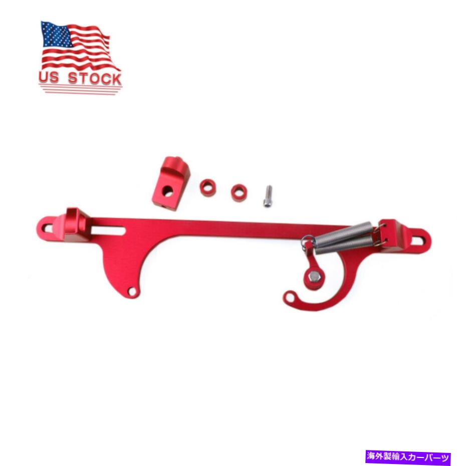 Carburetor レッドアルミニウム4160シリーズスロットルケーブル炭水化物ブラケットキャブレター350 Red..