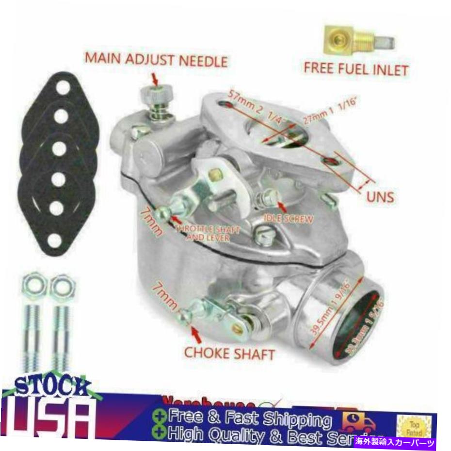 Carburetor Ford Tractor 2N 8N 9n 9n TSX33 8N9510C-HD Marvel Schebler USのキャブレター Carburetor For Ford Tractor 2N 8N 9N TSX33 8N9510C-HD New For Marvel Schebler US