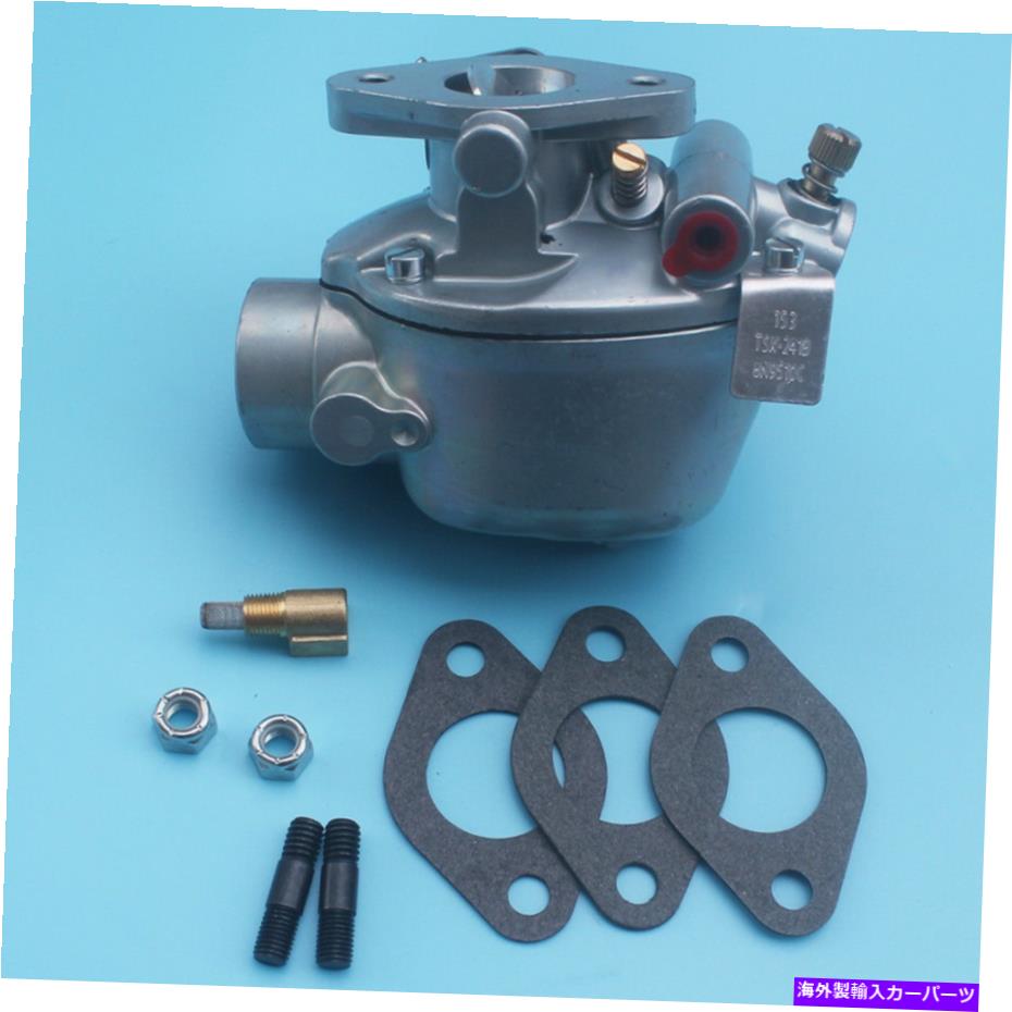 Carburetor 8N9510Cマーベルキャブレタートラクター9N 8N 2NヘビーデューティTSX33 8N9510C Marvel Carburetor Tractor 9N 8N 2N Heavy Duty TSX33
