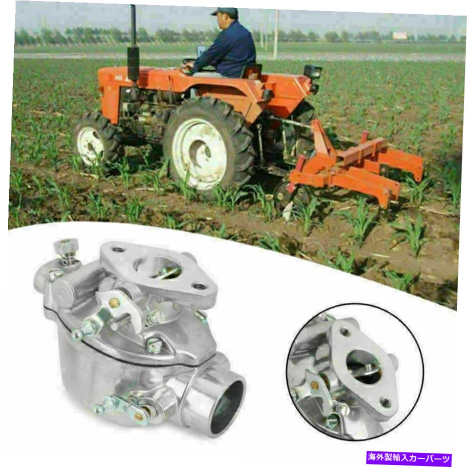 Carburetor Ford Tractor 2N 8N 9N TSX33 8N9510C-HD MARVEL SCHEBLER FXのキャブレター Carburetor For Ford Tractor 2N 8N 9N TSX33 8N9510C-HD New For Marvel Schebler FX