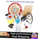 Carburetor キャブレタースターターイグニッションコイルエアフィルターセットホンダGX340 11HP GX390 13HP Carburetor Starter Ignition Coil Air Filter Set For Honda GX340 11HP GX390 13HP