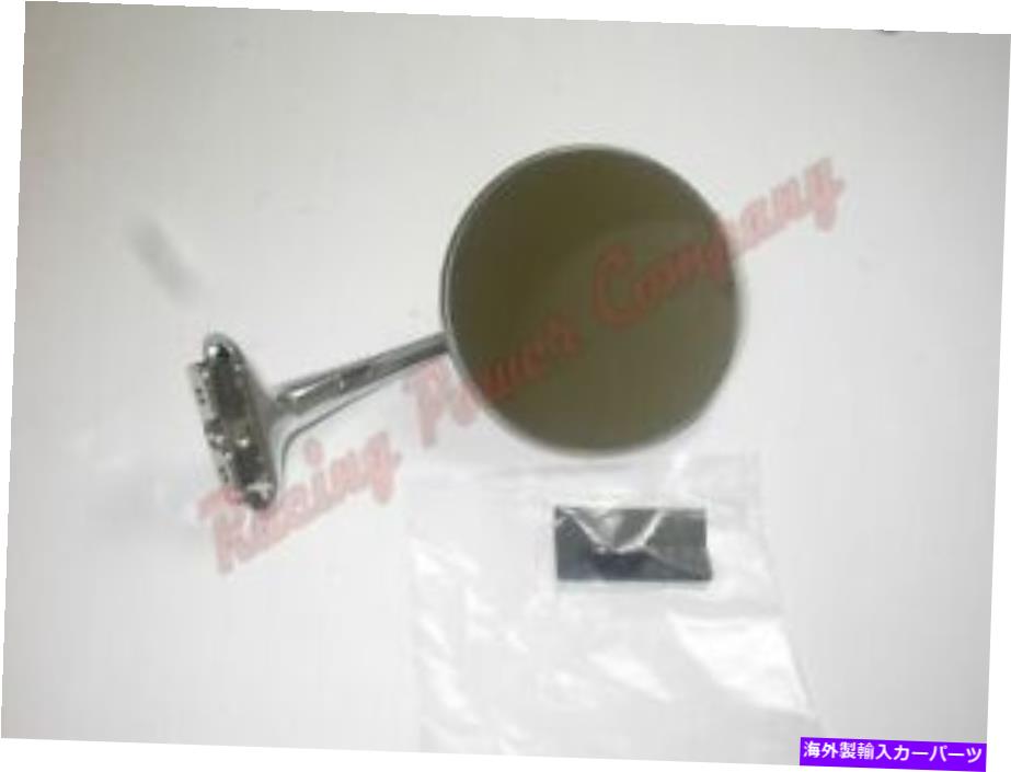 Carburetor RPC R6609 4 "長腕のクロム付きのぞき鏡がドライバーと助手席の両方にフィットする RPC R66..