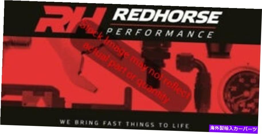 Carburetor Red Horse Performance 2150-08-2 150deg an/jic psh lk hs end ftg Red Horse Performance 2150-08-2 150deg An/Jic Psh Lk Hs End Ftg