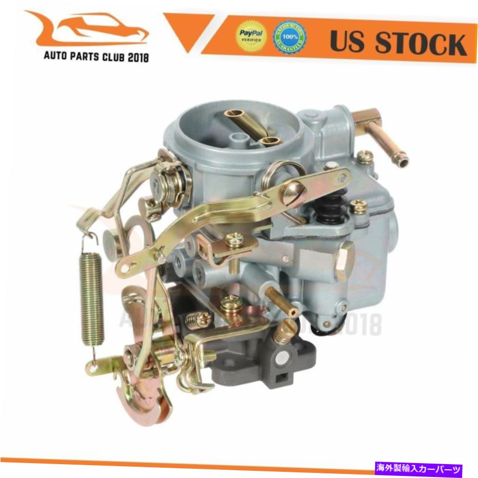 Carburetor 1974年から1984年のDodge Datsun Dodge Deluxe 16010-H1602の真新しいキャブレター Brand New Carburetor For 1974-1984 Dodge Datsun Dodge Deluxe 16010-H1602