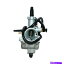 Carburetor 13200-02C03 13200-03400LT160E LT-F160 LT160 1989-2V9Υ֥쥿֥ 13200-02C03 13200-03400 Carburetor Assy for Suzuki LT160E LT-F160 LT160 1989-2V9