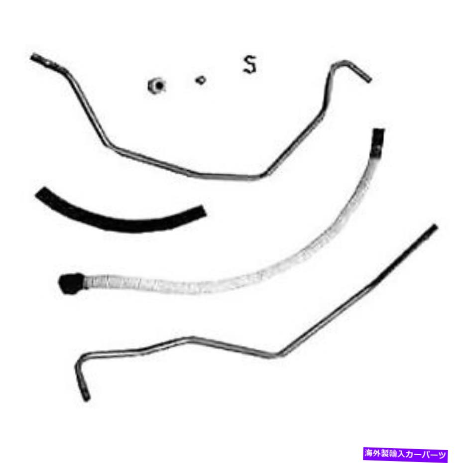 Carburetor フォードマスタング1968スコットドレイクキャブレターチョークチューブセット For Ford Mustang 1968 Scott Drake Carburetor Choke Tube Set