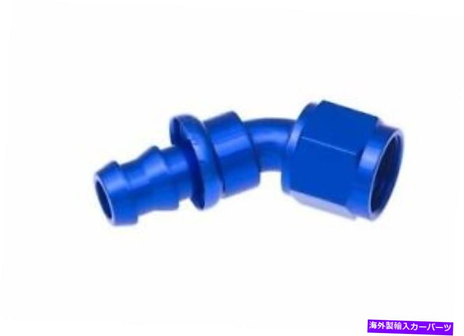 Carburetor 赤い馬のパフォーマンス2045-08-1キャブレターアクセサリー RED HORSE PERFORMANCE 2045-08-1 Carburetor Accessories