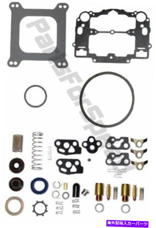 Carburetor Edelbrock Performer / Carter AFB Carburetor Rebuild Kit 140...