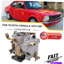Carburetor トヨタカローラスターレットトゥルーノ1974-1981のキャブレターアフターマーケットとガスケット Carburetor Aftermarket & Gasket For Toyota Corolla Starlet Trueno 1974-1981 NEW