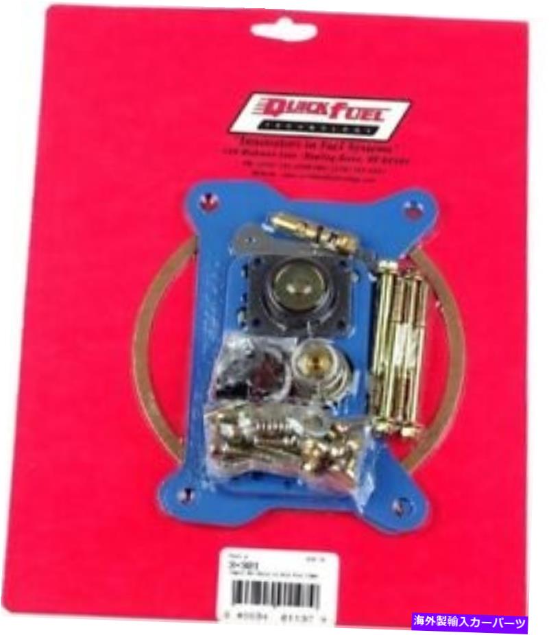 Carburetor New Holley Quick Fuel Non-Stick Rebuild KitE85륳롢350,50...