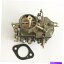 Carburetor Autolite 1100 1Х륭֥쥿1964 -1969 Mustang Falcon F100 200 223/262 Autolite 1100 1 Barrel Carburetor for 1964 -1969 Mustang Falcon F100 200 223/262