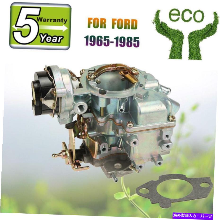 Carburetor ֥쥿ץYFA 1Хŵ硼ե4.9L 300 CU F150˥եå Carburetor Type Carter YFA 1 Barrel Electric Choke Fit For Ford 4.9L 300 CU F150