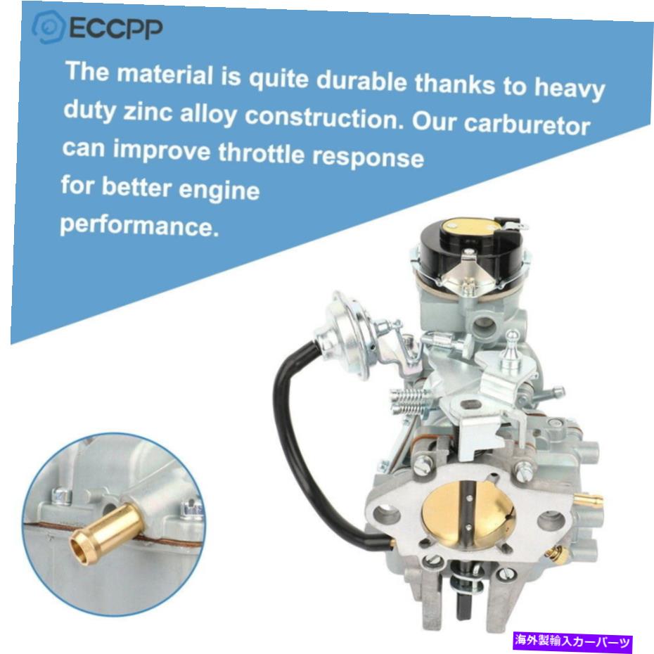 ECCPP Carburetor For Ford F100 F150 4.9L 300 Cu 4.1L 250 Cu 3.3L 200 Cu 1-BarrelカテゴリCarburetor状態海外直輸入品 新品メーカー車種発送詳細 送料無料 （※北海道、沖縄、離島は省く）商品詳細輸入商品の為、英語表記となります。Condition: NewBrand: ECCPPManufacturer Part Number: E10956501CPChoke Type: Automatic chokeProduct Name: Carb CarburetorPart Type: 1 BarrelType: Carb AssemblyMaterial: Heavy duty Zinc alloy constructionColor: SilverFitment Type: Performance/CustomUPC: Does not applyCustom Bundle: NoInstructions: Not IncludedImportance Notice: Profession Installation RequireFeature: The "heart" of the enginePlacement: The intake pipe between the air filter and the engine of the carBarrel Count: 1Placement on Vehicle: FrontNote: To mix air and gasoline in a correct ratio to ensure function.For: F100 F150 F250 & F350 E-100 E-150 E-250 E-350Fits: 4.9 L 300 cu 4.1 L 250 cu 3.3 L 200 cuVoltage: 12VFeatures: Automatic Mixture Control;Constant-VacuumMounting Flange Type: As the pictureItems Included: As the picturePerformance Part: YesVintage Part: YesManufacturer Warranty: 1 YearInterchange Part Number: 8QPD54Superseded Part Number: BE6154ISBN: Does not apply《ご注文前にご確認ください》■海外輸入品の為、NC・NRでお願い致します。■取り付け説明書は基本的に付属しておりません。お取付に関しましては専門の業者様とご相談お願いいたします。■通常2〜4週間でのお届けを予定をしておりますが、天候、通関、国際事情により輸送便の遅延が発生する可能性や、仕入・輸送費高騰や通関診査追加等による価格のご相談の可能性もございますことご了承いただいております。■海外メーカーの注文状況次第では在庫切れの場合もございます。その場合は弊社都合にてキャンセルとなります。■配送遅延、商品違い等によってお客様に追加料金が発生した場合や取付け時に必要な加工費や追加部品等の、商品代金以外の弊社へのご請求には一切応じかねます。■弊社は海外パーツの輸入販売業のため、製品のお取り付けや加工についてのサポートは行っておりません。専門店様と解決をお願いしております。■大型商品に関しましては、配送会社の規定により個人宅への配送が困難な場合がございます。その場合は、会社や倉庫、最寄りの営業所での受け取りをお願いする場合がございます。■輸入消費税が追加課税される場合もございます。その場合はお客様側で輸入業者へ輸入消費税のお支払いのご負担をお願いする場合がございます。■商品説明文中に英語にて”保証”関する記載があっても適応はされませんのでご了承ください。■海外倉庫から到着した製品を、再度国内で検品を行い、日本郵便または佐川急便にて発送となります。■初期不良の場合は商品到着後7日以内にご連絡下さいませ。■輸入商品のためイメージ違いやご注文間違い当のお客様都合ご返品はお断りをさせていただいておりますが、弊社条件を満たしている場合はご購入金額の30％の手数料を頂いた場合に限りご返品をお受けできる場合もございます。(ご注文と同時に商品のお取り寄せが開始するため)（30％の内訳は、海外返送費用・関税・消費全負担分となります）■USパーツの輸入代行も行っておりますので、ショップに掲載されていない商品でもお探しする事が可能です。お気軽にお問い合わせ下さいませ。[輸入お取り寄せ品においてのご返品制度・保証制度等、弊社販売条件ページに詳細の記載がございますのでご覧くださいませ]&nbsp;