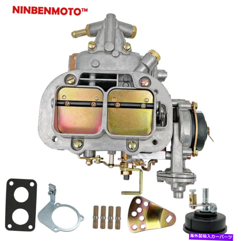 Carburetor СΥ֥쥿32/36 DGV DGEV DGAV 1986-80 E/硼ȥ西åȥ Carburetor for Weber 32/36 DGV DGEV DGAV 1986-80 E/choke Toyota Datsun Nissan