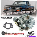 Carburetor キャブレタータイプカーターYFA 1バレル電気チョークフォード4.9L 300 CU F150にフィット Carburetor Type ...