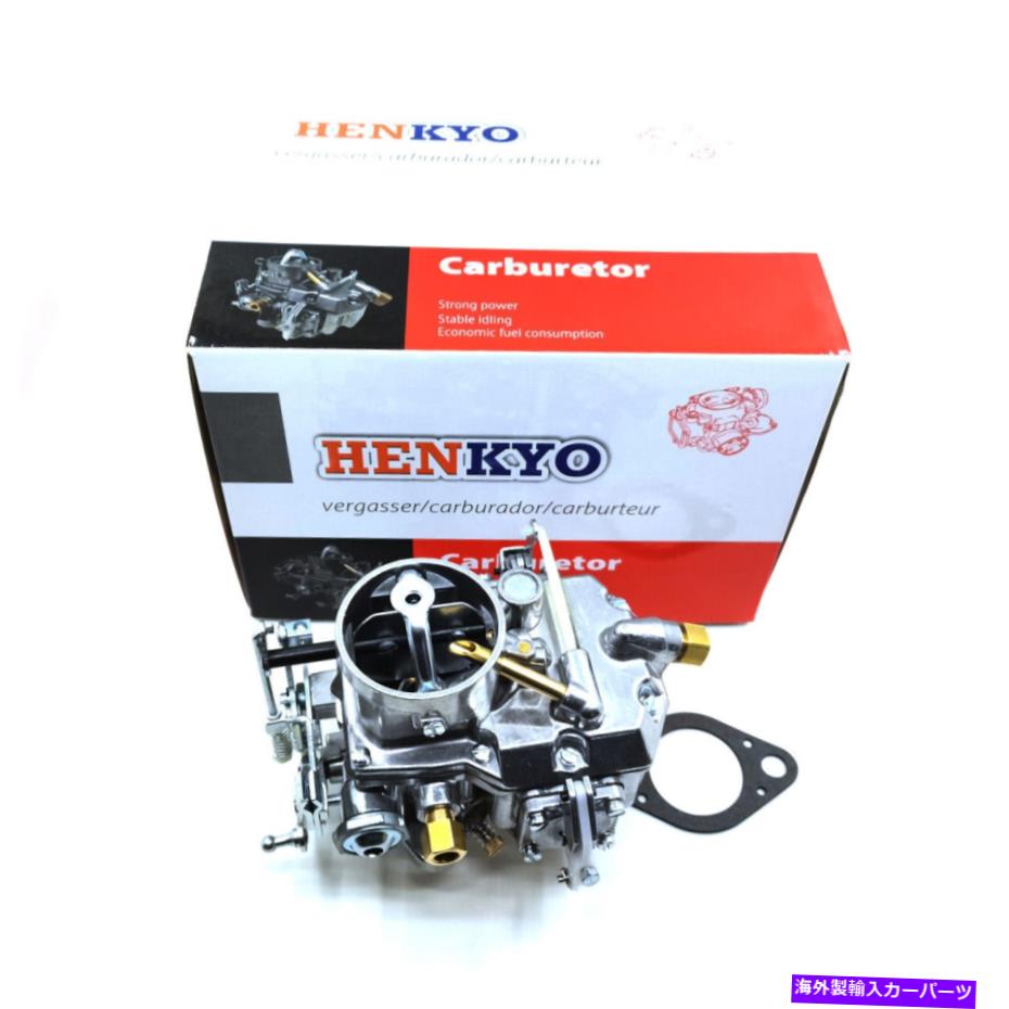 Carburetor オートライト1100キャブレターマニュアルチョーク64-68ファルコンマスタング200 CI 63-64 223 